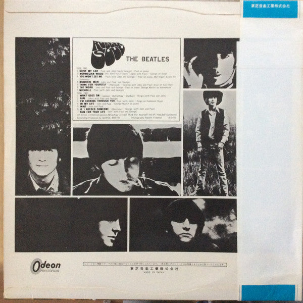 The Beatles : Rubber Soul (LP, Album, Red)