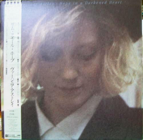 Virginia Astley : Hope In A Darkened Heart (LP, Album)