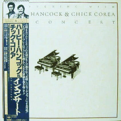 Herbie Hancock & Chick Corea : An Evening With Herbie Hancock & Chick Corea In Concert (2xLP, Album, Gat)