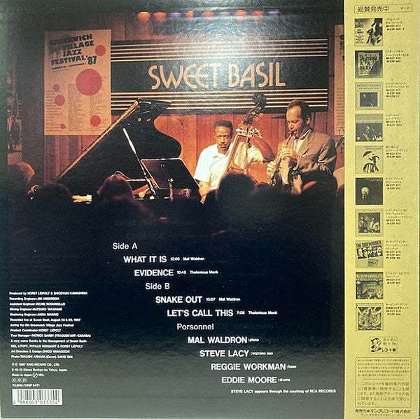 The Super Quartet Of Mal Waldron* Featuring Steve Lacy : Live At Sweet Basil (LP, Album)