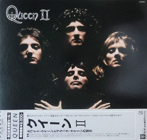 Queen : Queen II (LP, Album, RE, Gat)