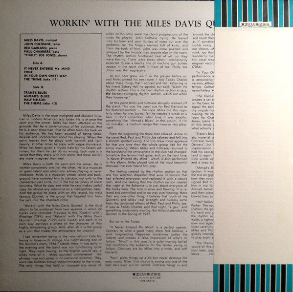 The Miles Davis Quintet : Workin' With The Miles Davis Quintet (LP, Album, RE)