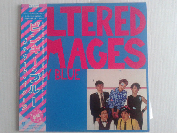 Altered Images : Pinky Blue (LP, Album)