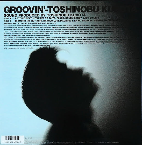 Toshinobu Kubota : Groovin' (LP, Album)