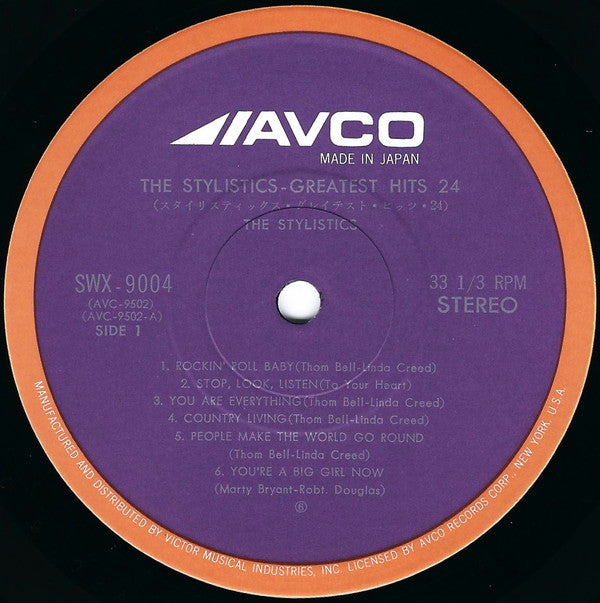 The Stylistics = スタイリスティックス* : Greatest Hits 24 = グレイテスト・ヒッツ24 (2xLP, Comp, Gat)