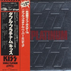 Kiss : Double Platinum (2xLP, Comp, Gat)