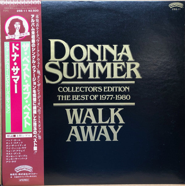 Donna Summer : Walk Away Collector's Edition (The Best Of 1977-1980) (LP, Comp)