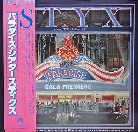 Styx : Paradise Theatre (LP, Album, Etch, Gat)