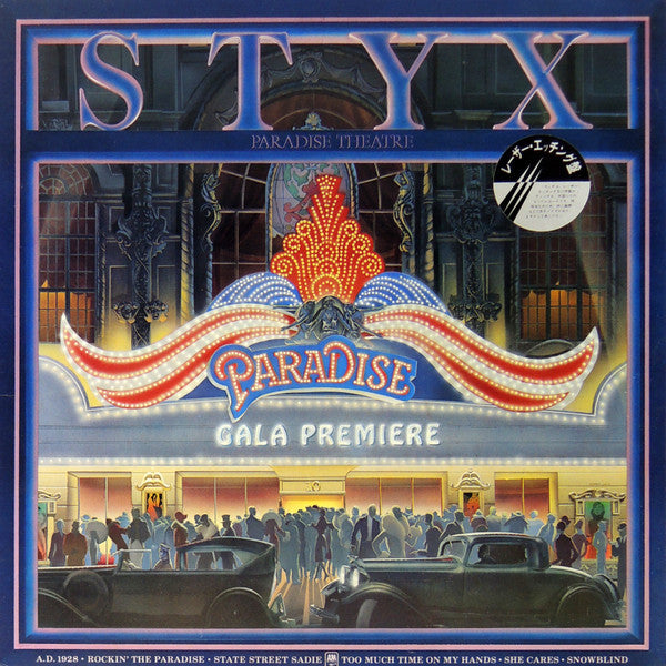 Styx : Paradise Theatre (LP, Album, Etch, Gat)