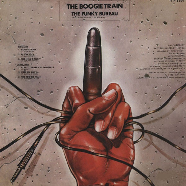 Funky Bureau : Boogie Train (LP, Album)