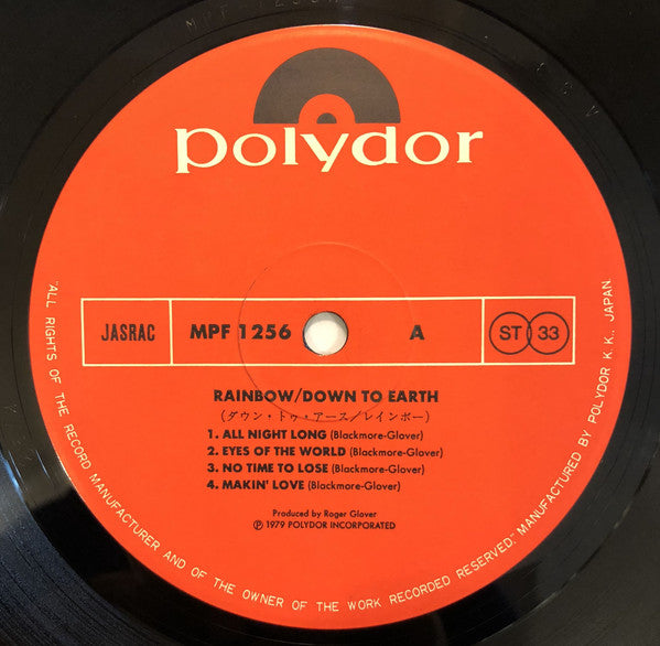 Rainbow : Down To Earth (LP, Album)