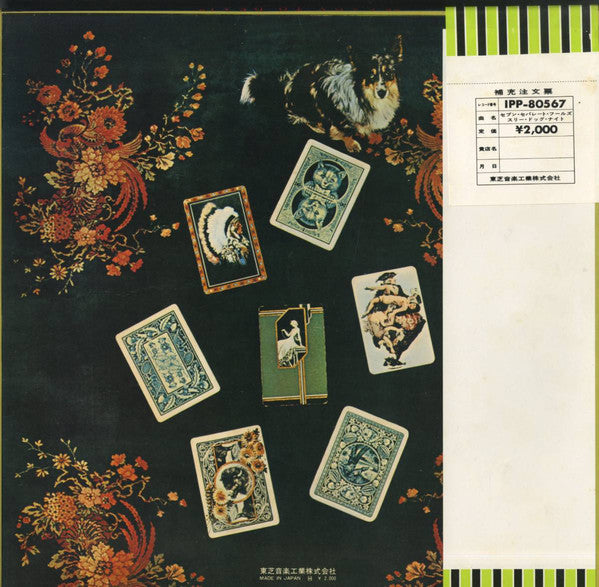 Three Dog Night = スリー・ドッグ・ナイト* - Seven Separate Fools = セブン・セパレート・フールズ (LP,  Album) (Very Good Plus (VG+))
