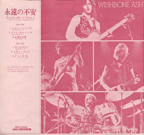 Wishbone Ash : There's The Rub (LP, Album)
