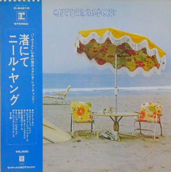 Neil Young : On The Beach (LP, Album)