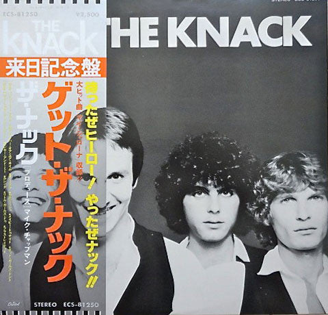 The Knack (3) : Get The Knack (LP, Album)