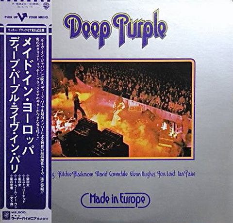 Deep Purple : Made In Europe (LP, Album)