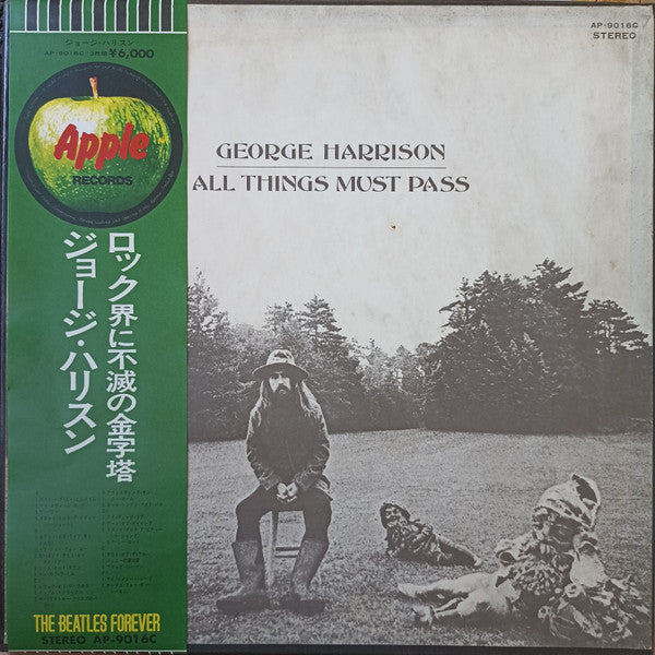 George Harrison : All Things Must Pass (3xLP + Box, Album, RE)