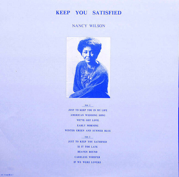 Nancy Wilson : Keep You Satisfied (LP)