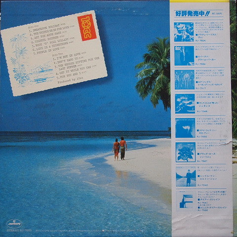 10cc : Tropical & Love (LP, Comp)