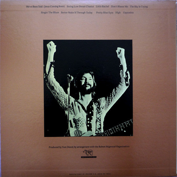 Eric Clapton : There's One In Every Crowd (LP, Album)