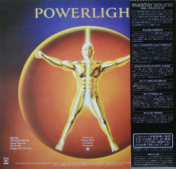 Earth, Wind & Fire : Powerlight (LP, Album, Mas)