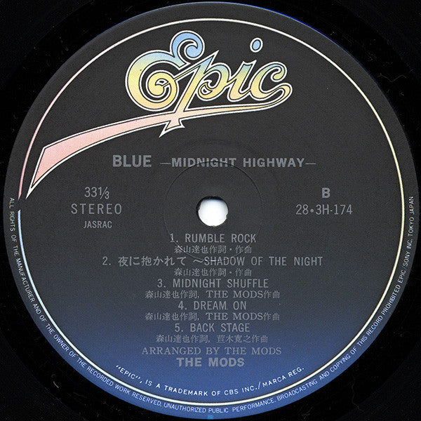 The Mods : Blue (Midnight Highway) (LP, Album)