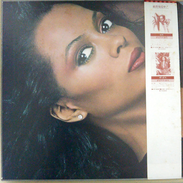 Diana Ross : Diana (LP, Album, Gat)