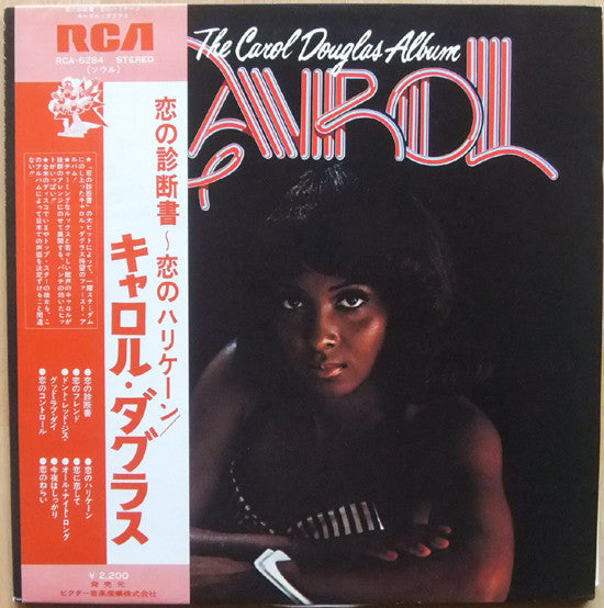 Carol Douglas : The Carol Douglas Album (LP, Album)