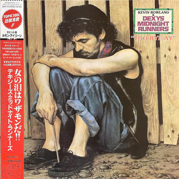 Kevin Rowland and Dexys Midnight Runners : Too-Rye-Ay (LP, Album)