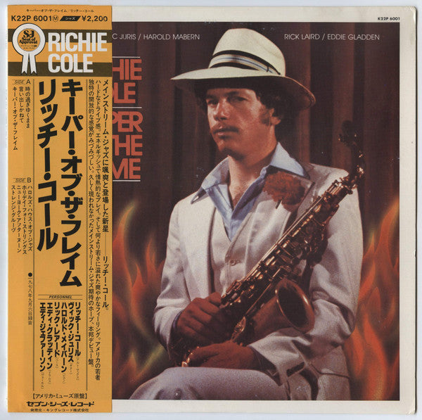 Richie Cole : Keeper Of The Flame (LP, Album)