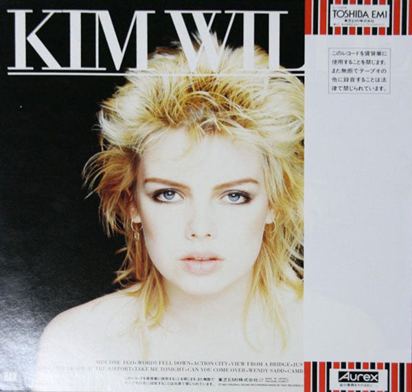 Kim Wilde : Select (LP, Album, Ltd)