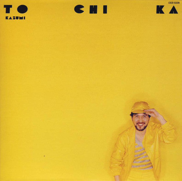 Kazumi Watanabe : To Chi Ka (LP, Album)
