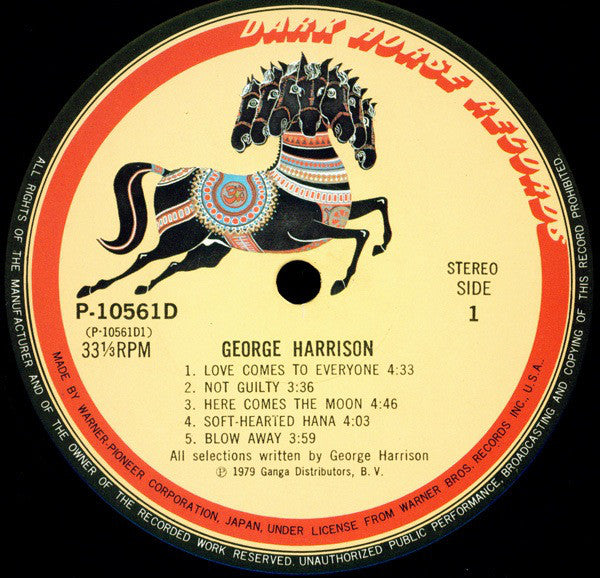 George Harrison : George Harrison (LP, Album)