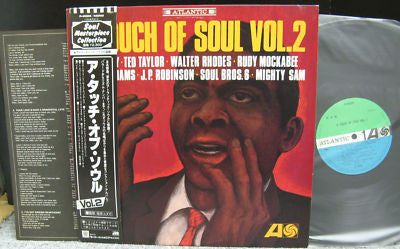 Various : A Touch Of Soul Vol. 2 (LP, Comp)