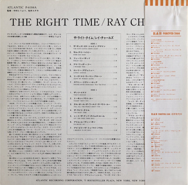 Ray Charles : The Right Time (LP, Comp, Mono)
