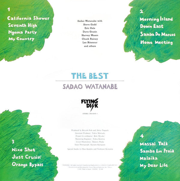 Sadao Watanabe : The Best (2xLP, Comp)