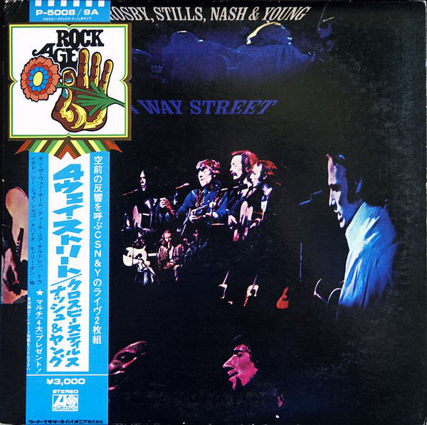 Crosby, Stills, Nash & Young : 4 Way Street (2xLP, Album)
