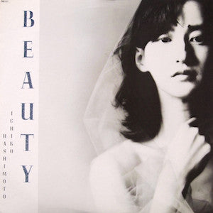 Ichiko Hashimoto : Beauty (LP, Album)