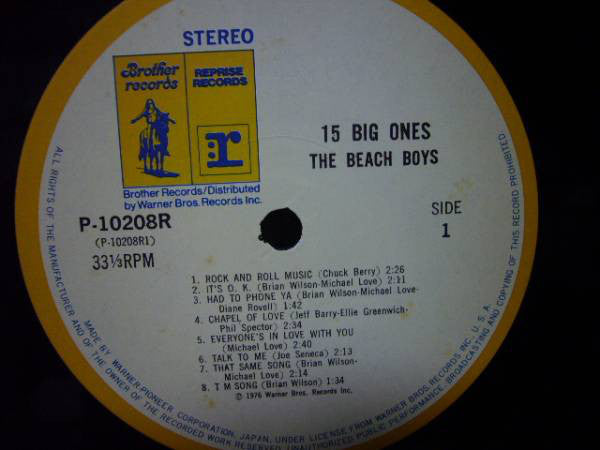 The Beach Boys : 15 Big Ones (LP, Album, Gat)