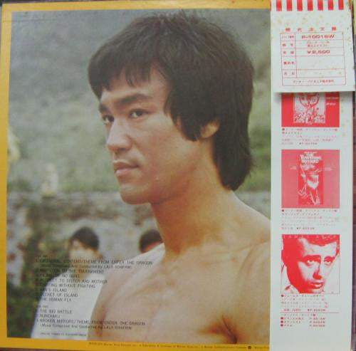 Lalo Schifrin : Bruce Lee - Original Soundtrack From The Motion Picture 'Enter The Dragon' (LP, Album)
