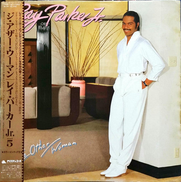 Ray Parker Jr. : The Other Woman (LP, Album)