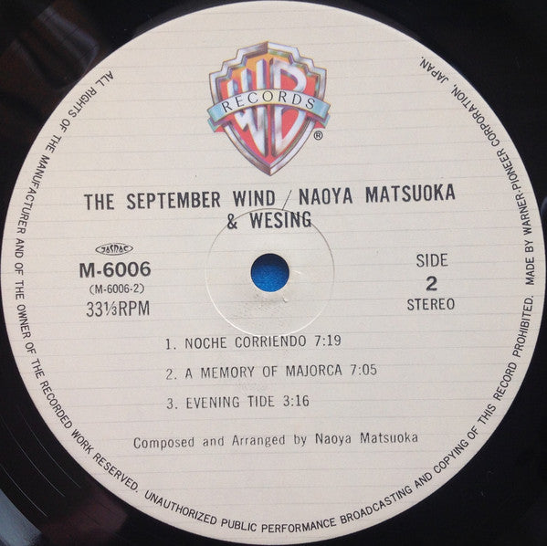 Naoya Matsuoka & Wesing = Naoya Matsuoka & Wesing : The September Wind = 九月の風 ~通り過ぎた夏~ (LP, Album)