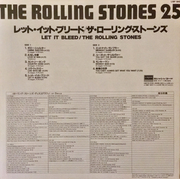 Rolling Stones* : Let It Bleed (LP, Album, RE)