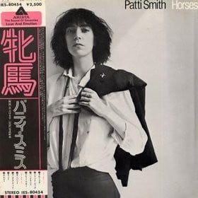 Patti Smith : Horses (LP, Album, Pal)