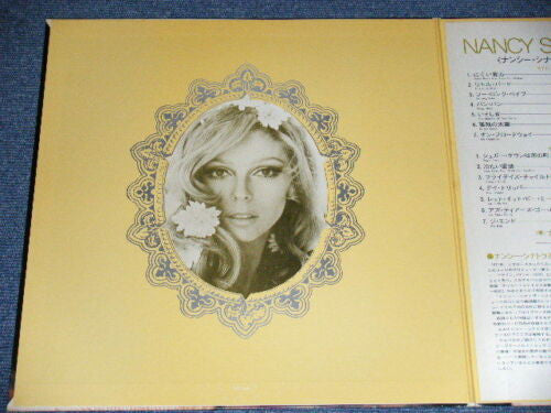 Nancy Sinatra = ナンシー・シナトラ* : Nancy Sinatra ナンシー・シナトラ・ベスト (LP, Comp, RE, Gat)