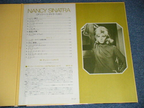 Nancy Sinatra = ナンシー・シナトラ* - Nancy Sinatra ナンシー・シナトラ・ベスト (LP, Comp, RE,  Gat) (Very Good Plus (VG+))