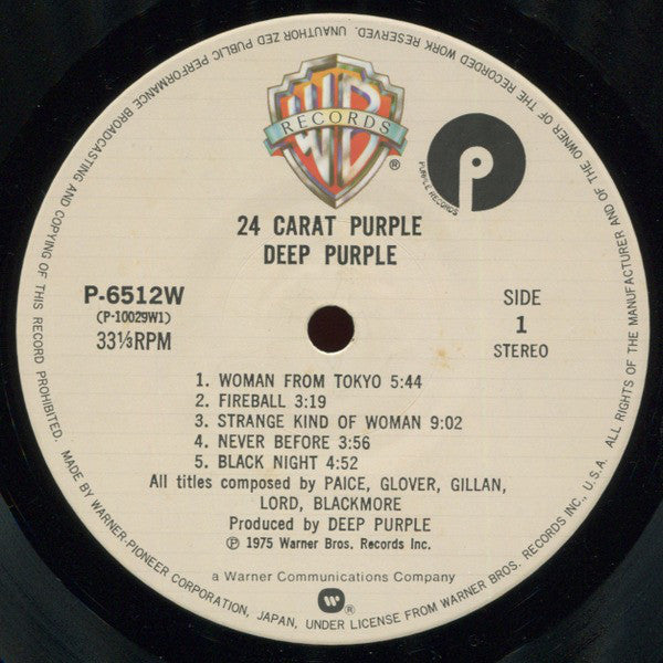 Deep Purple : 24 Carat Purple (LP, Comp, Ltd, RE)