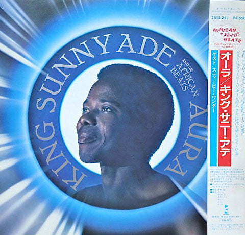 King Sunny Adé And His African Beats* = キング・サニー・アデ* : Aura = オーラ (LP, Album)