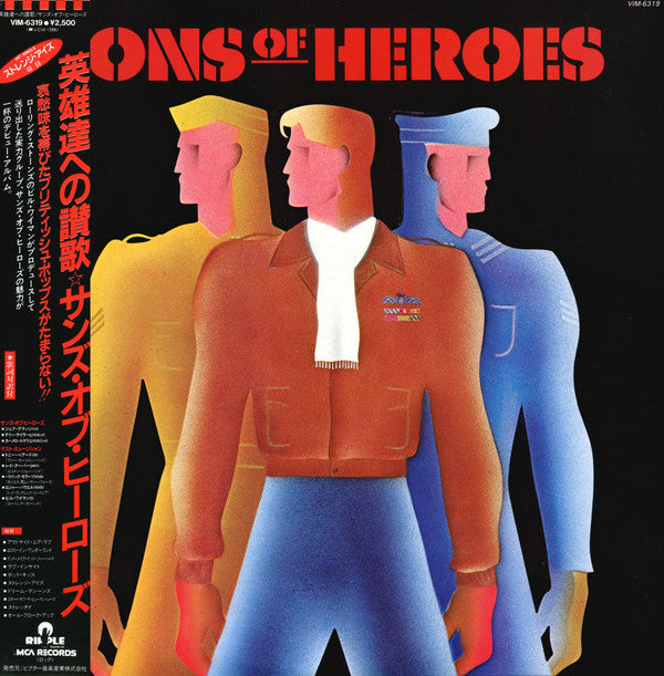 Sons Of Heroes : Sons Of Heroes (LP, Album)