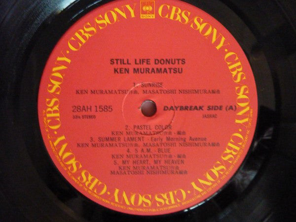 Ken Muramatsu : Still Life Donuts (LP, Album)